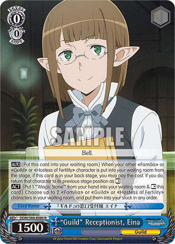 'Guild' Receptionist, Eina (Rare) available at 401 Games Canada