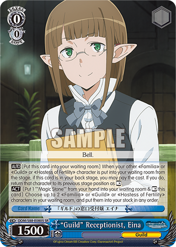 'Guild' Receptionist, Eina (Super Rare) available at 401 Games Canada