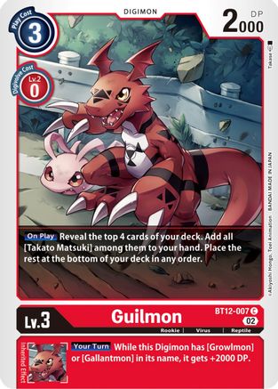 Guilmon - BT12-007 - Common available at 401 Games Canada