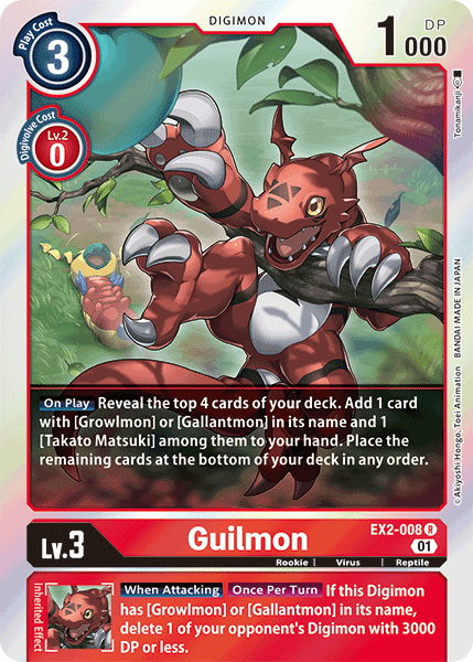 Guilmon - EX2-008 - Rare available at 401 Games Canada