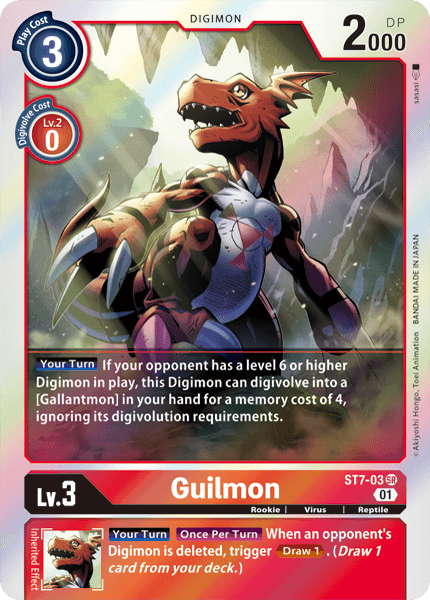 Guilmon - ST7-03 - Super Rare available at 401 Games Canada