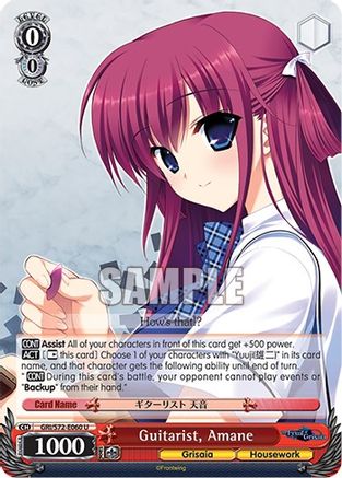 Guitarist, Amane - GRI/S72-E060 - Uncommon available at 401 Games Canada