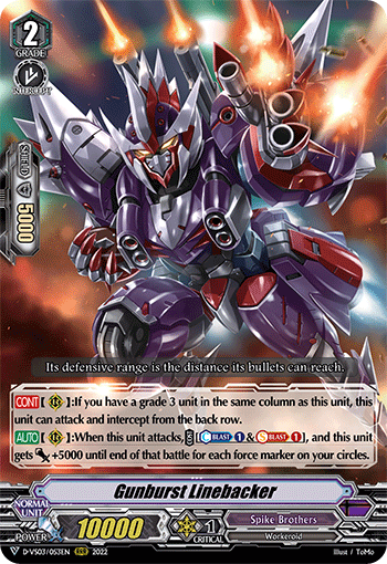 Gunburst Linebacker - D-VS03/053 - Triple Rare available at 401 Games Canada