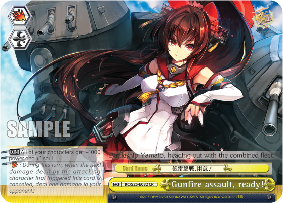 Gunfire assault, ready! - KC/S25-E032 - Climax Rare available at 401 Games Canada