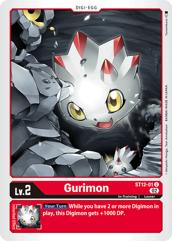 Gurimon - ST12-01 - Uncommon available at 401 Games Canada