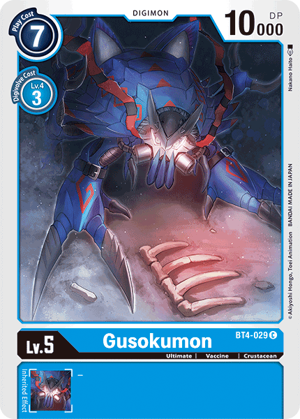 Gusokumon - BT4-029 - Common available at 401 Games Canada