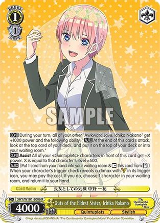 Guts of the Eldest Sister, Ichika Nakano - 5HY/W101-E006 - Rare available at 401 Games Canada