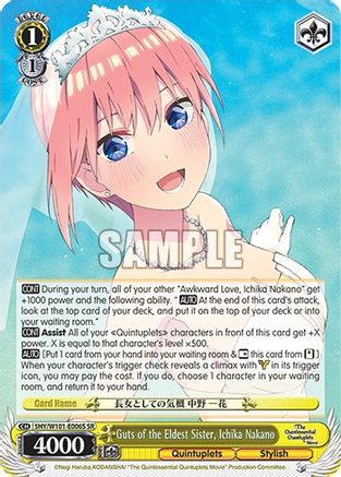 Guts of the Eldest Sister, Ichika Nakano (SR) - 5HY/W101-E006S - Super Rare available at 401 Games Canada