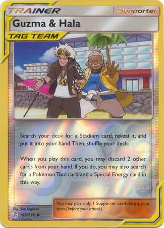 Guzma & Hala - 193/236 - Uncommon - Reverse Holo available at 401 Games Canada