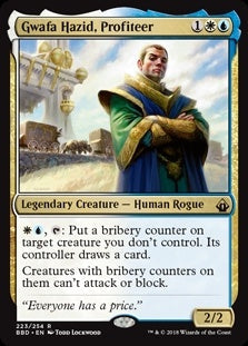 Canada's Source for MTG Cards and Magic The Gathering Sealed!