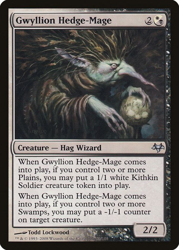 Canada's Source for MTG Cards and Magic The Gathering Sealed!