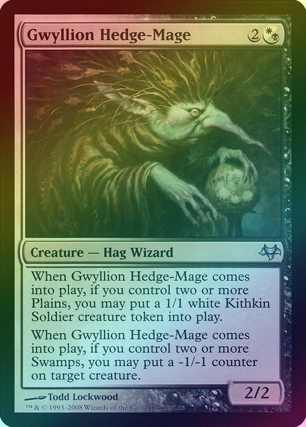 Canada's Source for MTG Cards and Magic The Gathering Sealed!