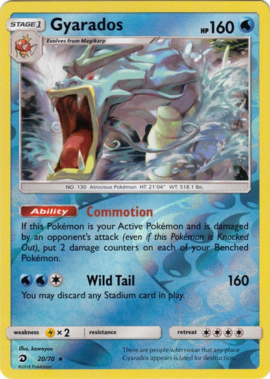 Gyarados - 20/70 - Holo Rare - Reverse Holo available at 401 Games Canada