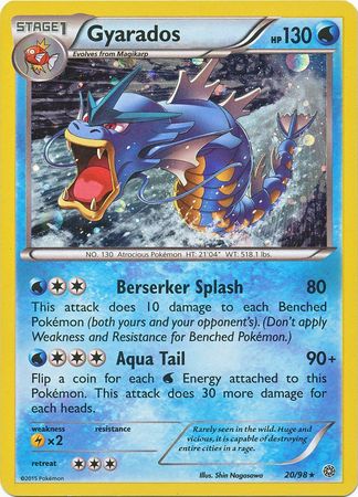 Gyarados - 20/98 - Alternate Holo - Promo available at 401 Games Canada