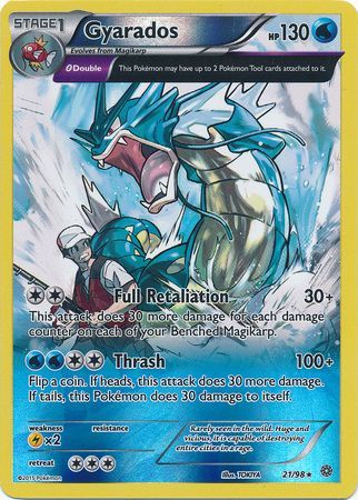 Gyarados - 21/98 - Full Art Holo Rare - Reverse Holo available at 401 Games Canada