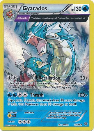 Gyarados - 21/98 - Full Art Holo Rare available at 401 Games Canada