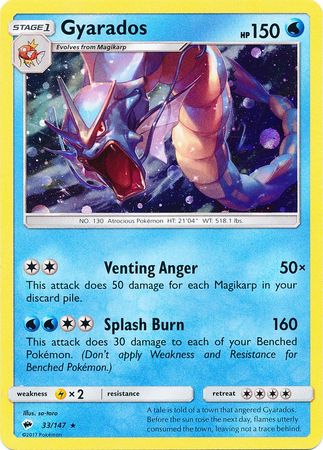 Gyarados - 33/147 - Alternate Holo - Promo available at 401 Games Canada