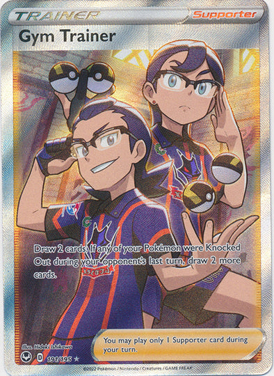 Gym Trainer - 191/195 - Full Art Ultra Rare available at 401 Games Canada