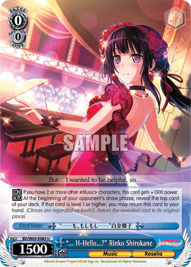 "... H-Hello...?" Rinko Shirokane - BD/W63-E083 - Uncommon available at 401 Games Canada