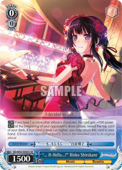 "... H-Hello...?" Rinko Shirokane - BD/W63-E083S - Super Rare available at 401 Games Canada