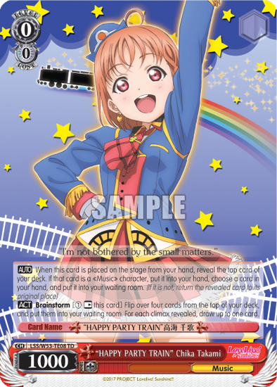 "HAPPY PARTY TRAIN" Chika Takami - LSS/W53-TE08 - Trial Deck available at 401 Games Canada