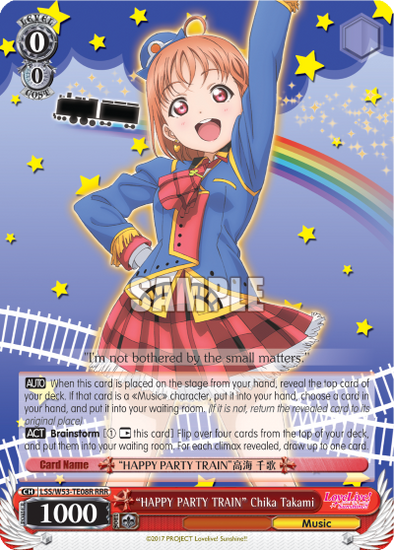 "HAPPY PARTY TRAIN" Chika Takami - LSS/W53-TE08R - Triple Rare available at 401 Games Canada