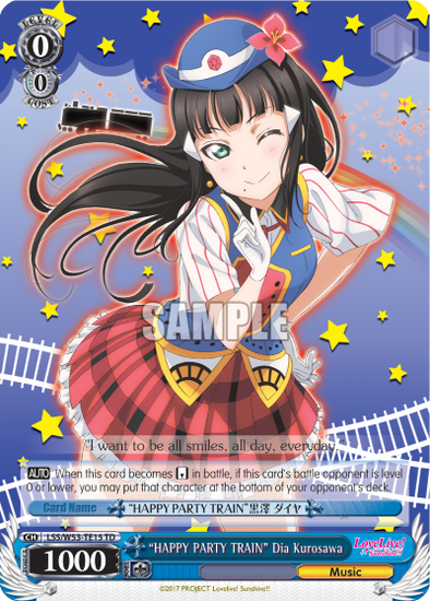 "HAPPY PARTY TRAIN" Dia Kurosawa - LSS/W53-TE15 - Trial Deck available at 401 Games Canada