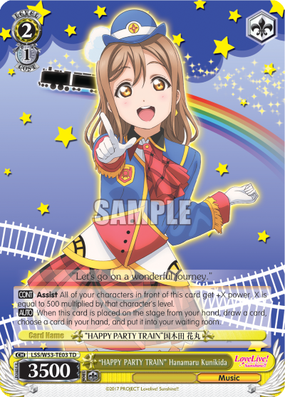 "HAPPY PARTY TRAIN" Hanamaru Kunikida - LSS/W53-TE03 - Trial Deck available at 401 Games Canada