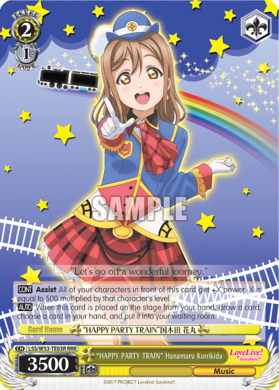 "HAPPY PARTY TRAIN" Hanamaru Kunikida - LSS/W53-TE03R - Triple Rare available at 401 Games Canada