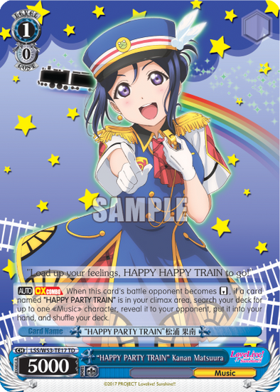 "HAPPY PARTY TRAIN" Kanan Matsuura - LSS/W53-TE17 - Trial Deck available at 401 Games Canada