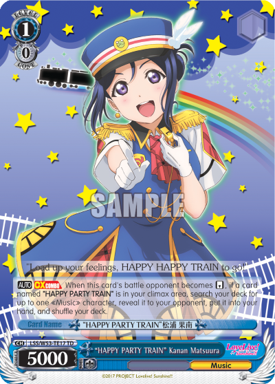 "HAPPY PARTY TRAIN" Kanan Matsuura - LSS/W53-TE17 - Trial Deck available at 401 Games Canada