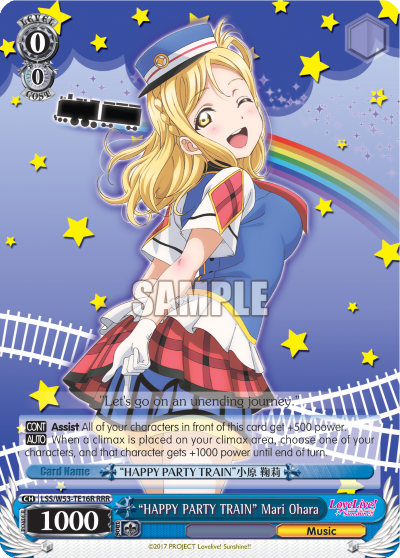 "HAPPY PARTY TRAIN" Mari Ohara - LSS/W53-TE16R - Triple Rare available at 401 Games Canada