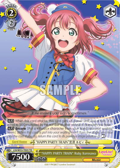 "HAPPY PARTY TRAIN" Ruby Kurosawa - LSS/W53-TE05 - Trial Deck available at 401 Games Canada