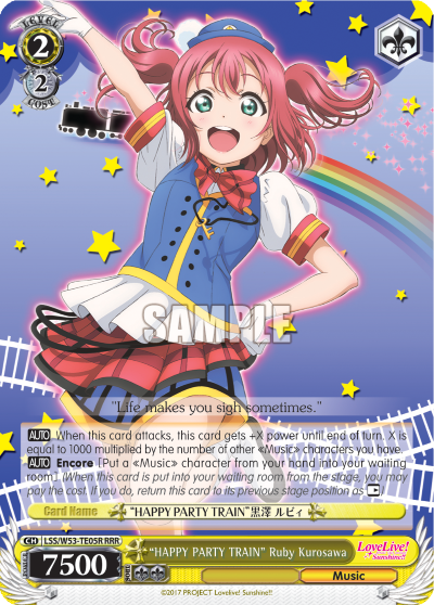 "HAPPY PARTY TRAIN" Ruby Kurosawa - LSS/W53-TE05R - Triple Rare available at 401 Games Canada