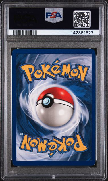 GYARADOS (6) - POKEMON GAME - SHADOWLESS - HOLO - NM-MT 8