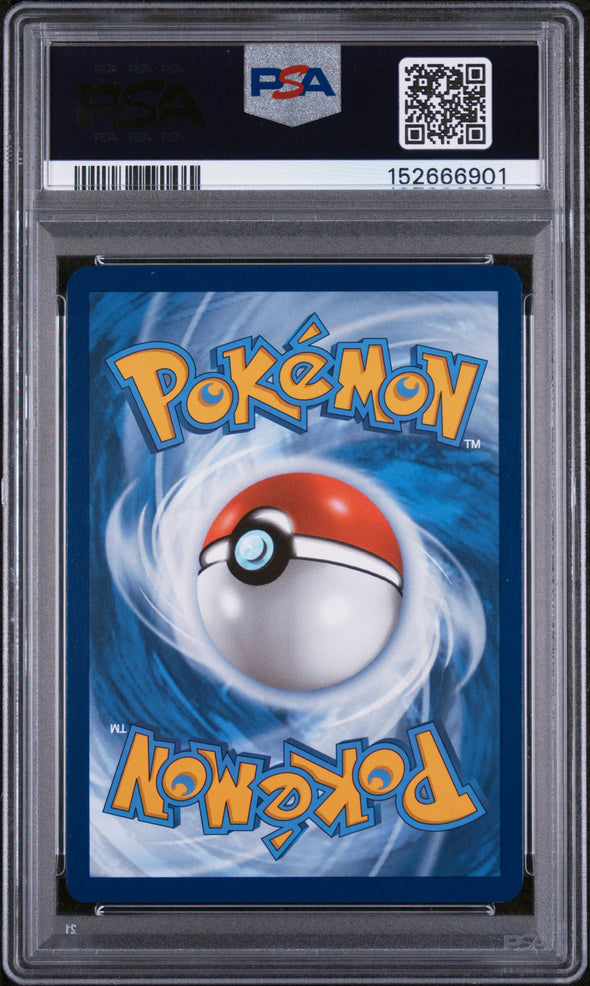 EEVEE ex (174) - POKEMON SVP EN-SV BLACK STAR PROMO - PRE SUPER-PREMIUM COLLECTION - MINT 9