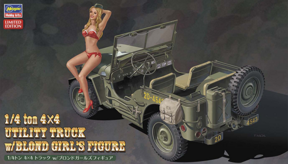 Hasegawa - 1/4 Ton 4×4 Utility Truck w/ Resin Girl Figure 1/24