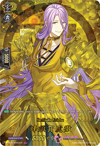 Hachisuka Kotetsu - D-TB01/TRR52 - TRR available at 401 Games Canada