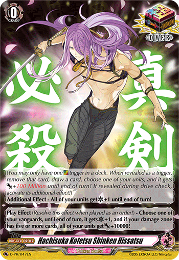 Hachisuka Kotetsu Shinken Hissatsu - D-PR/047 - PR available at 401 Games Canada