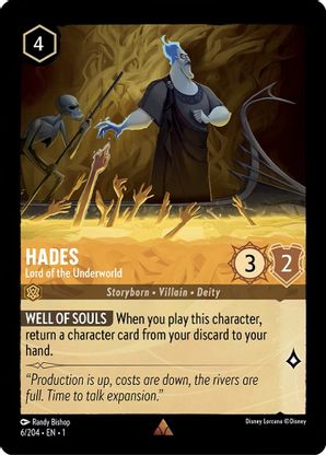 Hades (Lord of the Underworld) - 6/204 - Rare available at 401 Games Canada