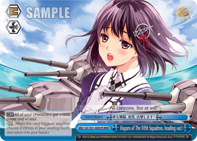 Haguro of The Fifth Squadron, heading out! - KC/S31-E097R - Triple Rare available at 401 Games Canada