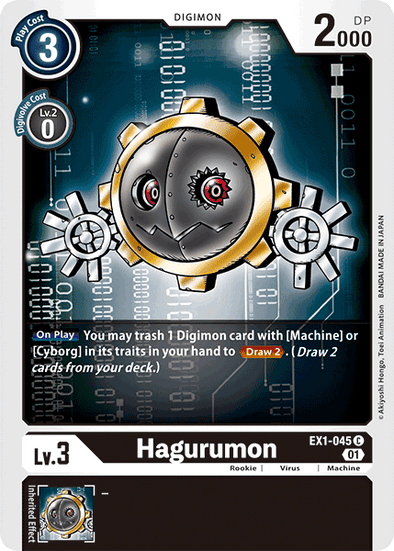 Hagurumon - EX1-045 - Common available at 401 Games Canada