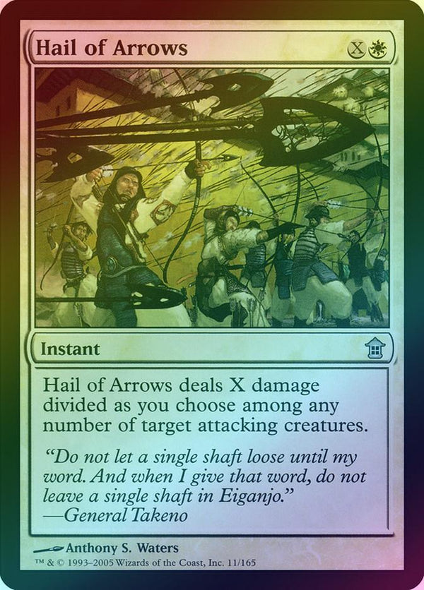 Canada's Source for MTG Cards and Magic The Gathering Sealed!