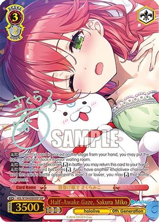 Half-Awake Gaze, Sakura Miko (SSP) - HOL/W104-E080SSP - Super Special Rare available at 401 Games Canada