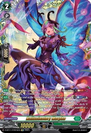Hallucinatory Morpho - D-BT11/FFR15EN - Double Frame Rare available at 401 Games Canada