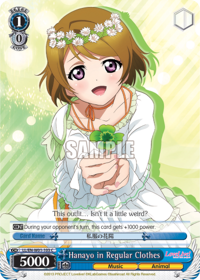 Hanayo in Regular Clothes - LL/EN-W01-103 - Common available at 401 Games Canada