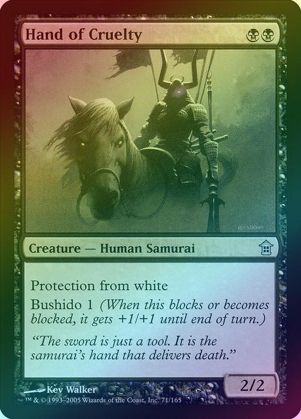 Canada's Source for MTG Cards and Magic The Gathering Sealed!