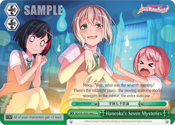 Haneoka's Seven Mysteries - BD/EN-W03-060 - Climax Common available at 401 Games Canada