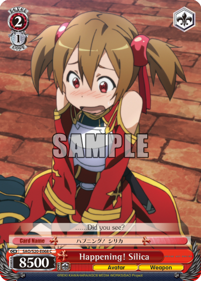 Happening! Silica - SAO/S20-E068 - Common available at 401 Games Canada