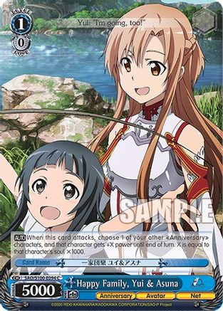 Happy Family, Asuna & Yui - SAO/S100-E094 - Common available at 401 Games Canada